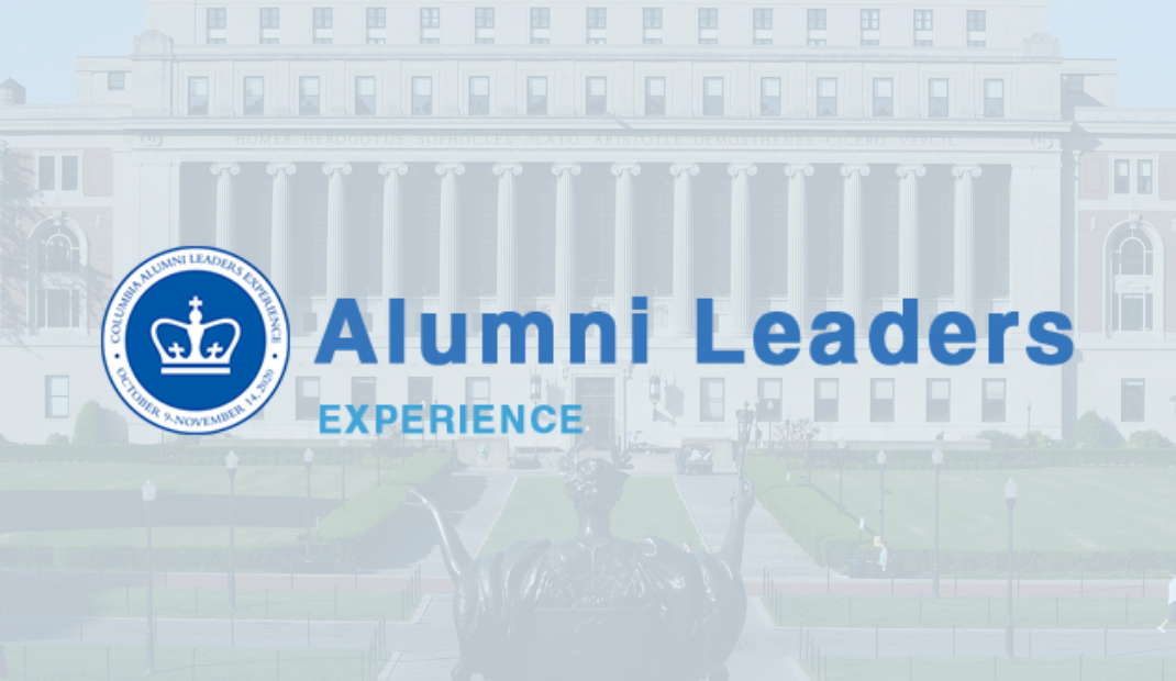 Columbia Alumni Leaders Experience logo