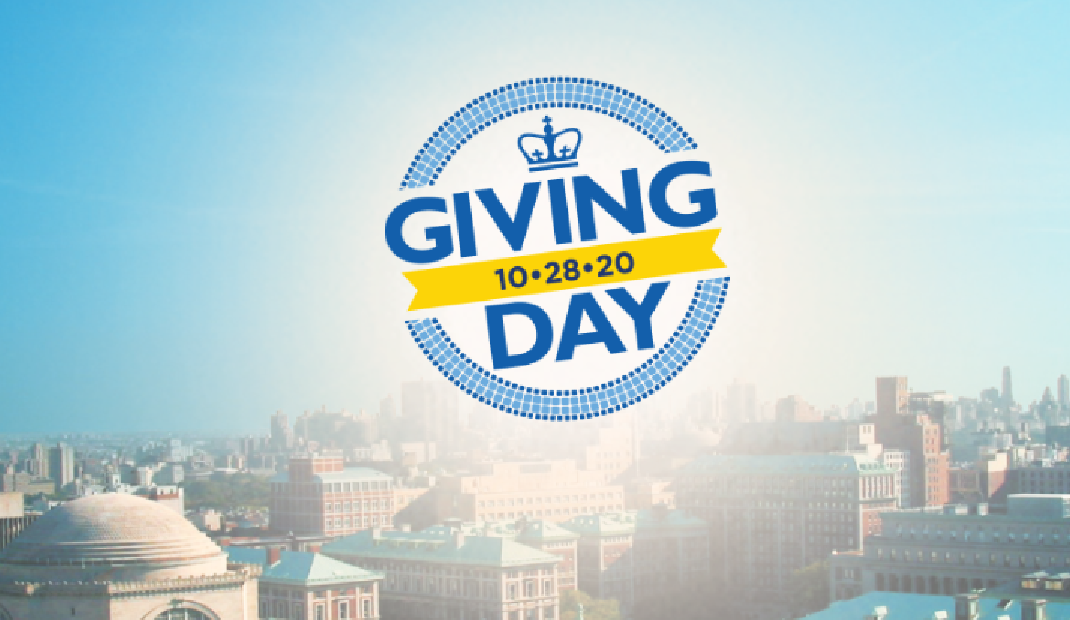 Columbia Giving Day logo