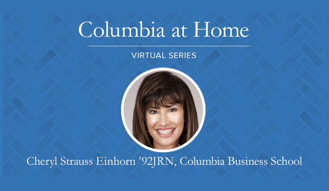 Columbia at Home banner