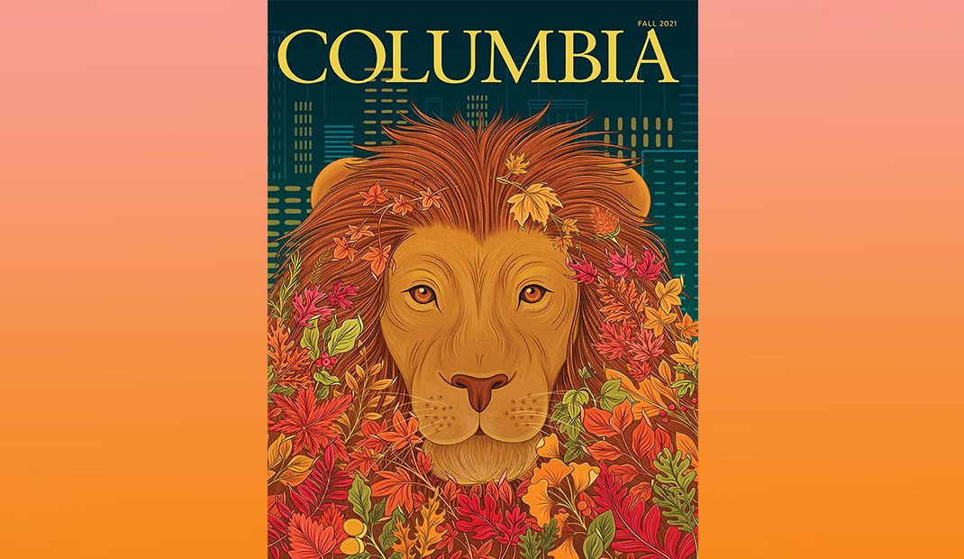 Columbia Magazine Fall 2021 Cover