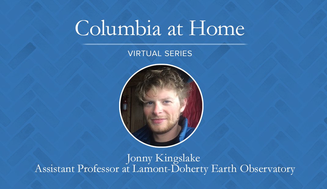 Columbia at Home July 15