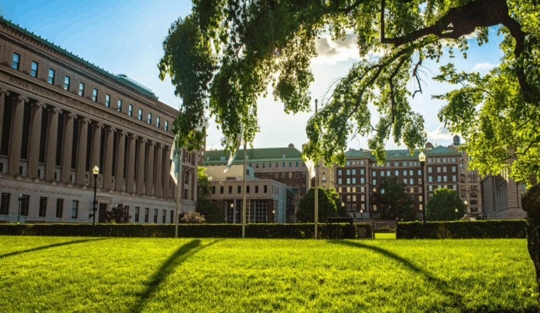 South Lawn in front of Butler Library