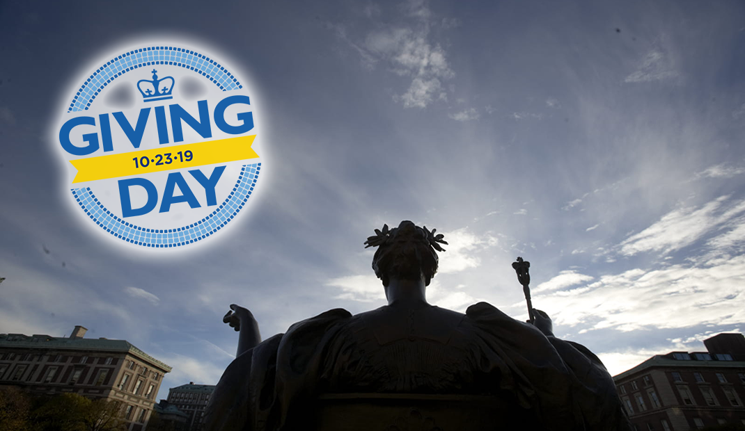 Columbia Giving Day Columbia Giving Day